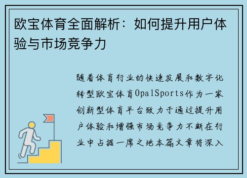 comment-img