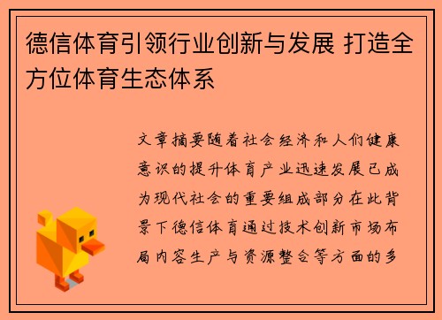 comment-img