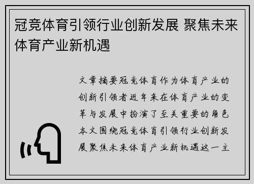 comment-img