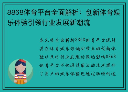 comment-img